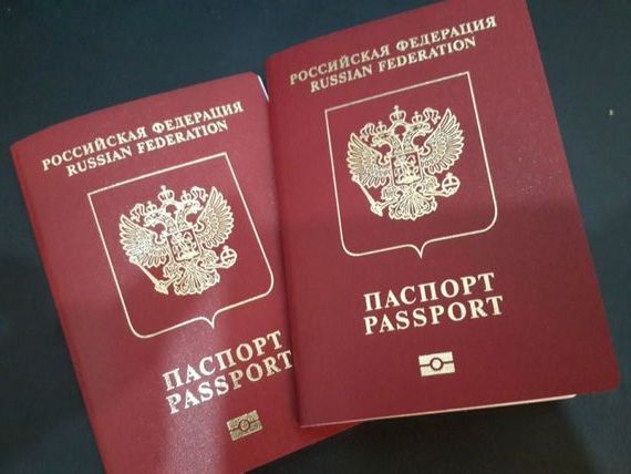 прописка в Междуреченске