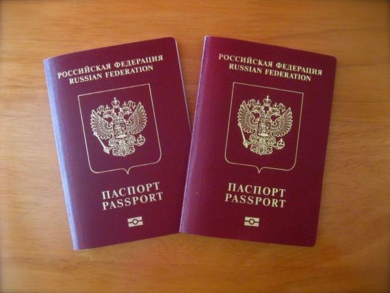 прописка в Междуреченске